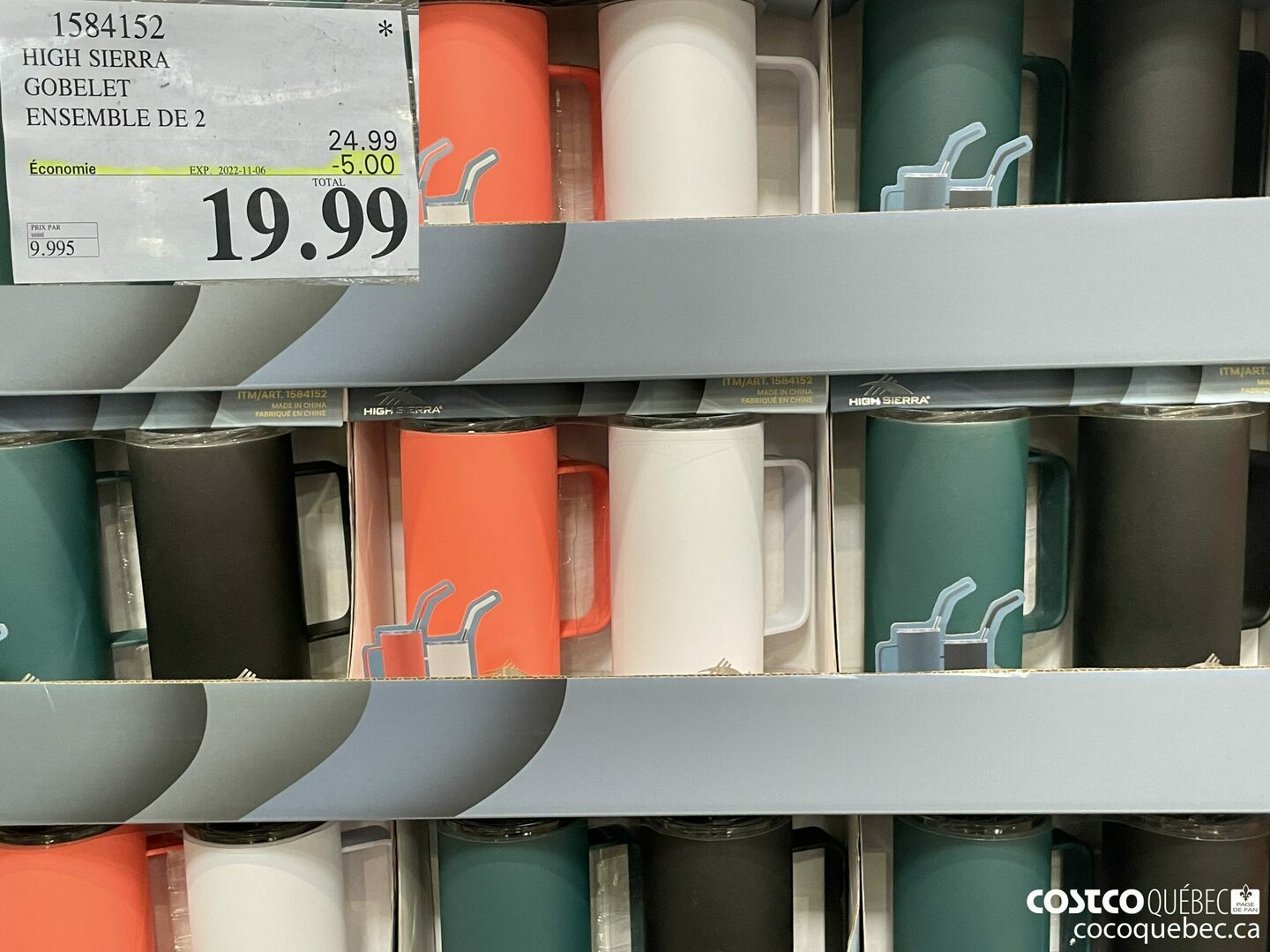 1584152 HIGH SIERRA GOBELET  ENSEMBLE DE 2 ;  ($5.00 INSTANT SAVINGS EXPIRES ON 2022-11-06) $19.99