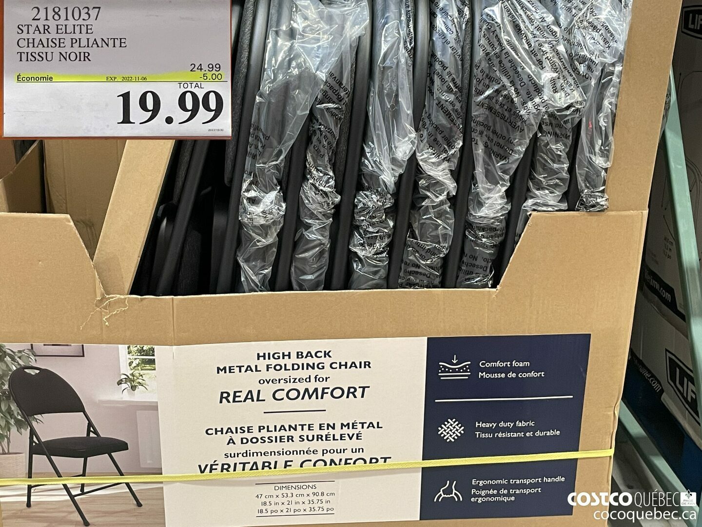 2181037 STAR ELITE CHAISE PLIANTE TISSU NOIR ($5.00 INSTANT SAVINGS EXPIRES ON 2022-11-06) $19.99