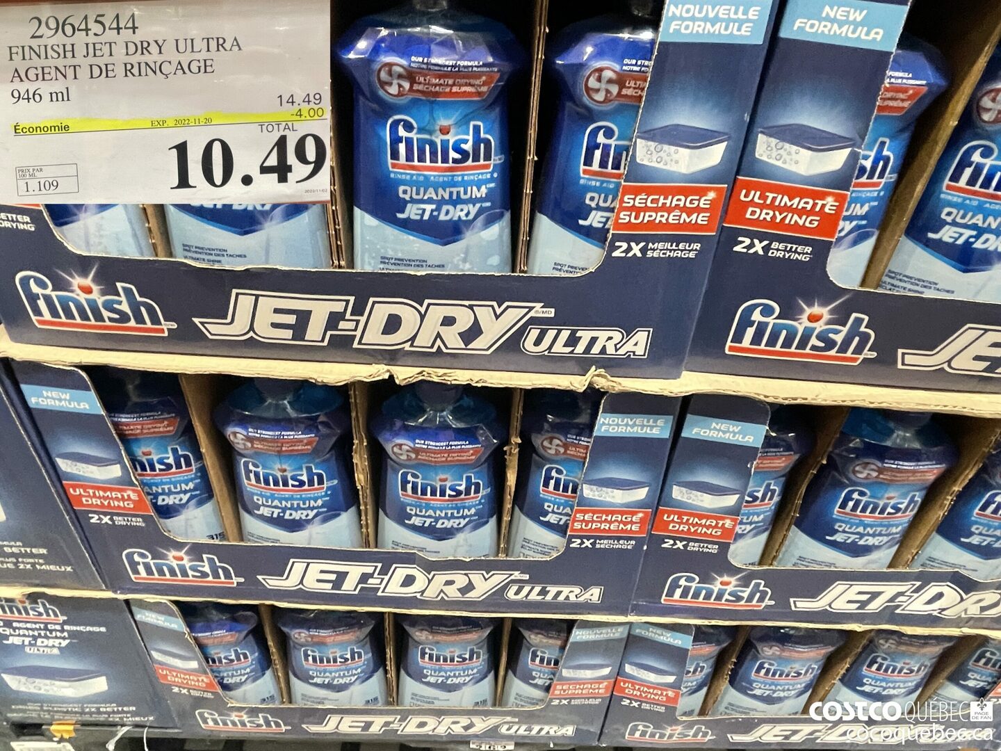 Costco: Finish Jet-Dry Rinse Aid LARGE 32 Ounce Bottles ONLY $5