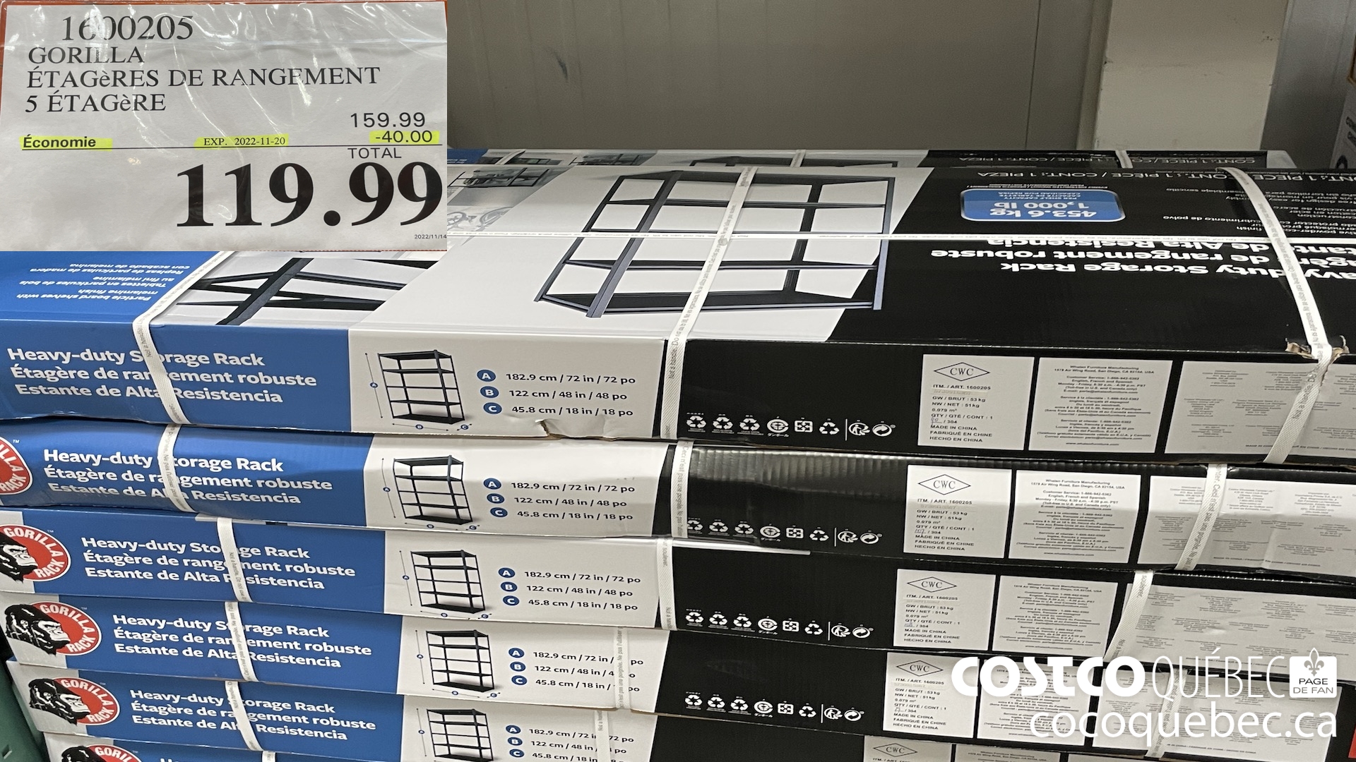 Etagere shop gorilla costco