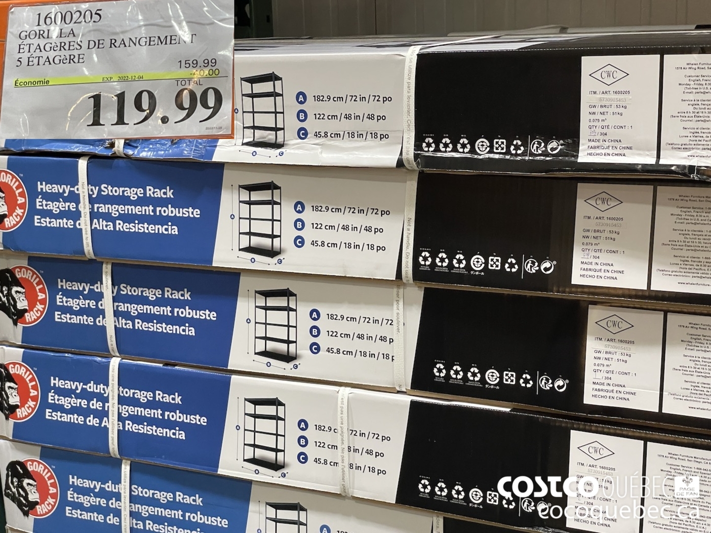 Etagere shop gorilla costco