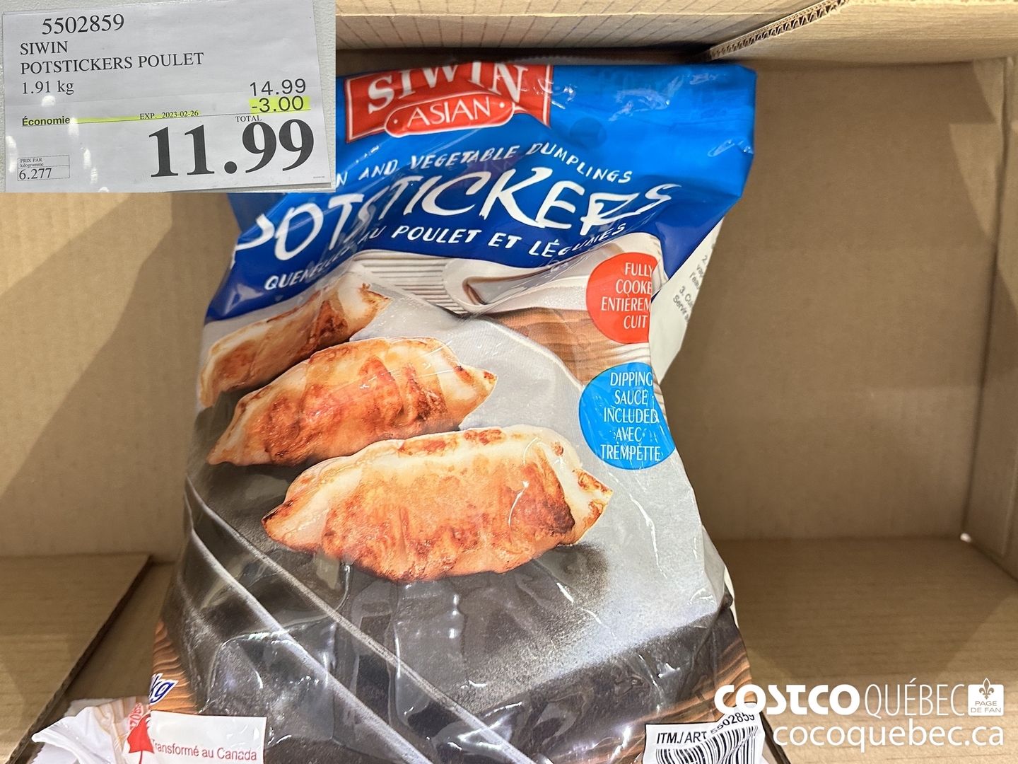 5502859 SIWIN POTSTICKERS POULET  ($3.00 INSTANT SAVINGS EXPIRES ON 2023-02-26) $11.99