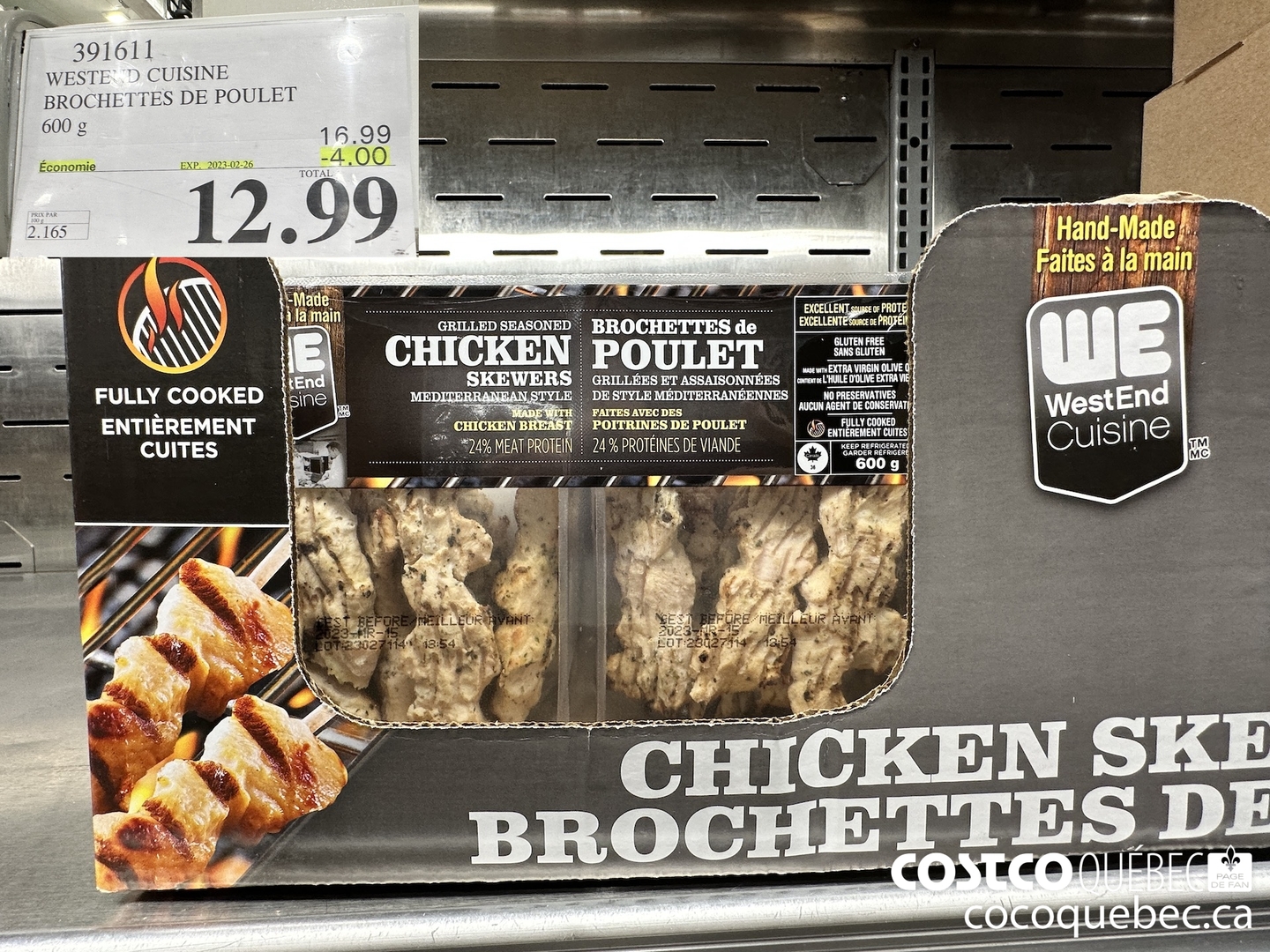 391611 WESTEND CUISINE BROCHETTES DE POULET  ($4.00 INSTANT SAVINGS EXPIRES ON 2023-02-26) $12.99