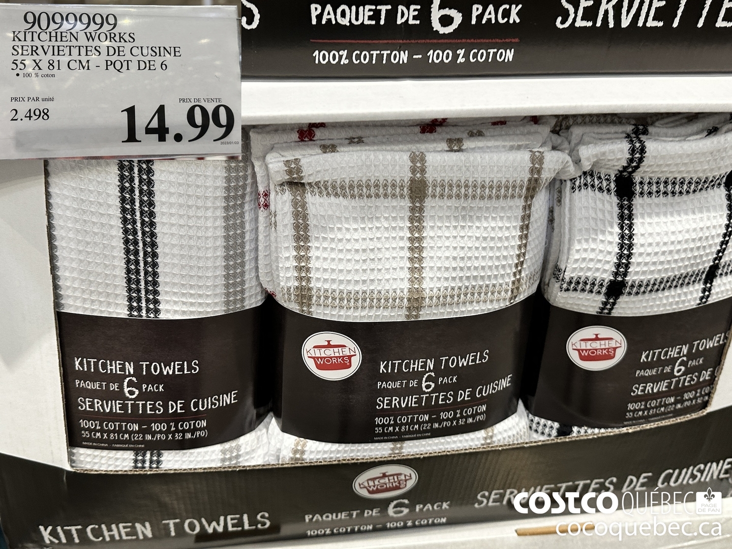 9099999 KITCHEN WORKS SERVIETTES DE CUSINE 55 x 81 CM - PQT DE 6  $14.99