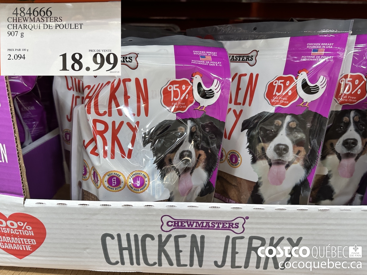 484666 CHEWMASTERS CHARQUI DE POULET  $18.99