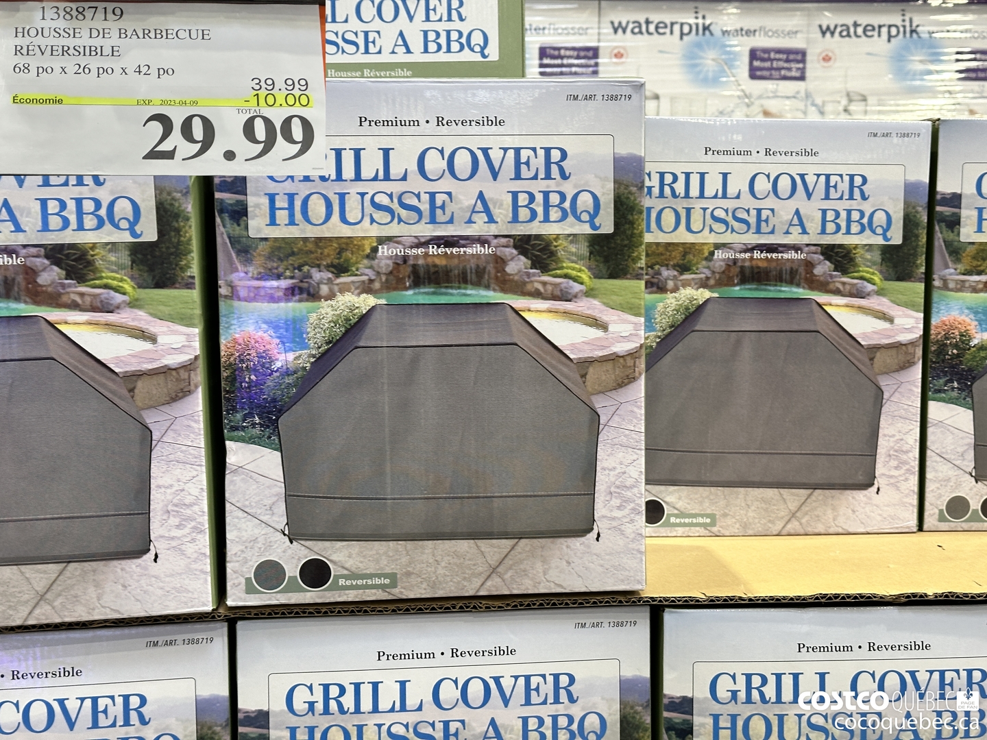 1388719 HOUSSE DE BARBECUE : Sees 7 PO REVERSIBLE  ($10.00 INSTANT SAVINGS EXPIRES ON 2023-04-09) $29.99