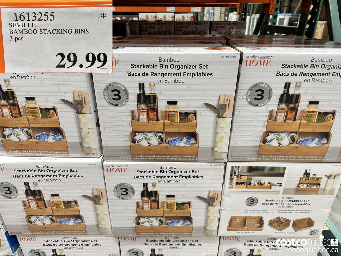 1613255 SEVILLE BAMBOO STACKING BINS 3 pcs  $29.99