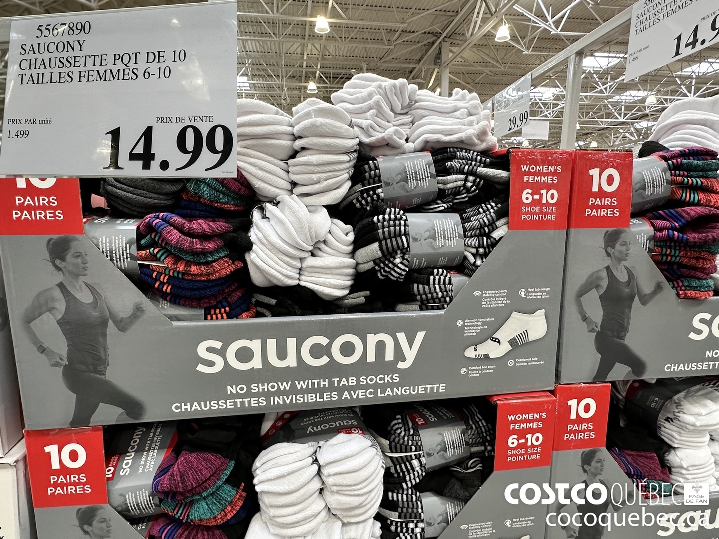 Costco vêtements online femme