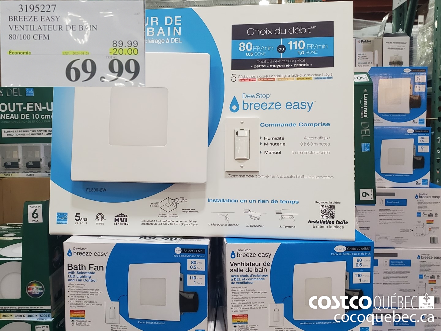 3195227 BREEZE EASY VENTILATEUR DE BIN 80/100 CFM  ($20.00 INSTANT SAVINGS EXPIRES ON 2024-01-28) $69.99