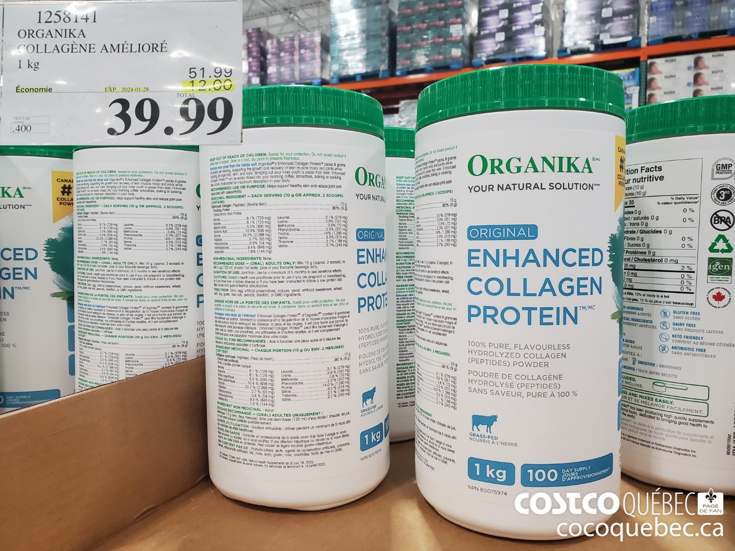 1258141 ORGANIKA cOLLAGENE AMELIORE 1kg ($12.00 INSTANT SAVINGS EXPIRES ON 2024-01-28) $39.99