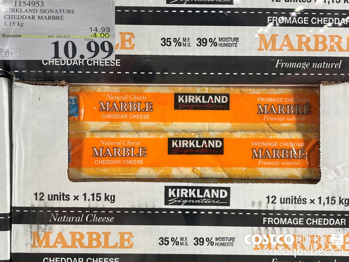 1154953 7 KIRKLAND SIGNATURE CHEDDAR MARBRE ($4.00 INSTANT SAVINGS EXPIRES ON 2024-10-27) $10.99