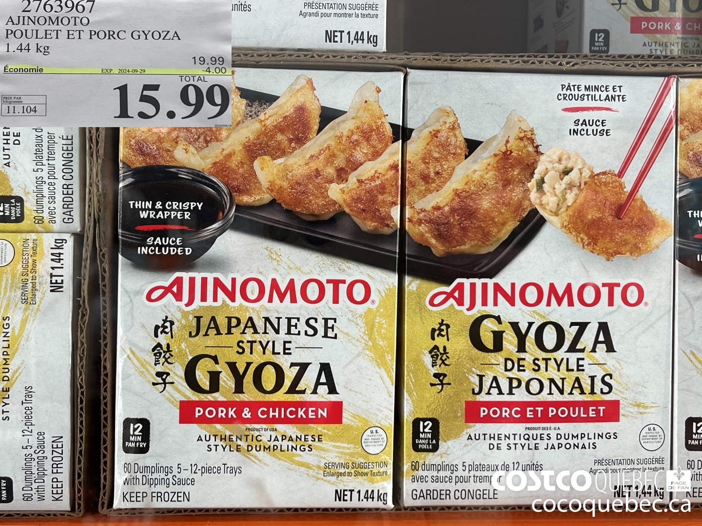 2763967 AJINOMOTO POULET ET PORC GYOZA 1.44 KG Eiogramme S04  ($4.00 INSTANT SAVINGS EXPIRES ON 2024-09-29) $15.99