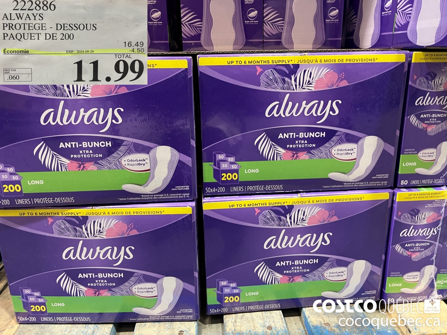 222886 ALWAYS PROTEGE - DESSOUS PAQUET DE 200 ($4.50 INSTANT SAVINGS EXPIRES ON 2024-09-29) $11.99