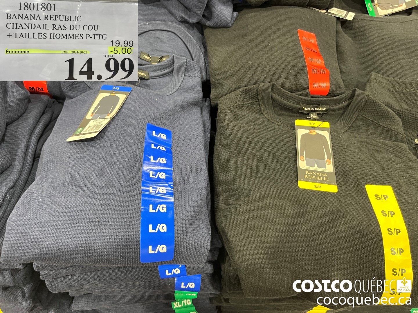 1801801 BANANA REPUBLIC CHANDAIL RAS DU COU +TAILLES HOMMES P- TG  ($5.00 INSTANT SAVINGS EXPIRES ON 2024-10-27) $14.99