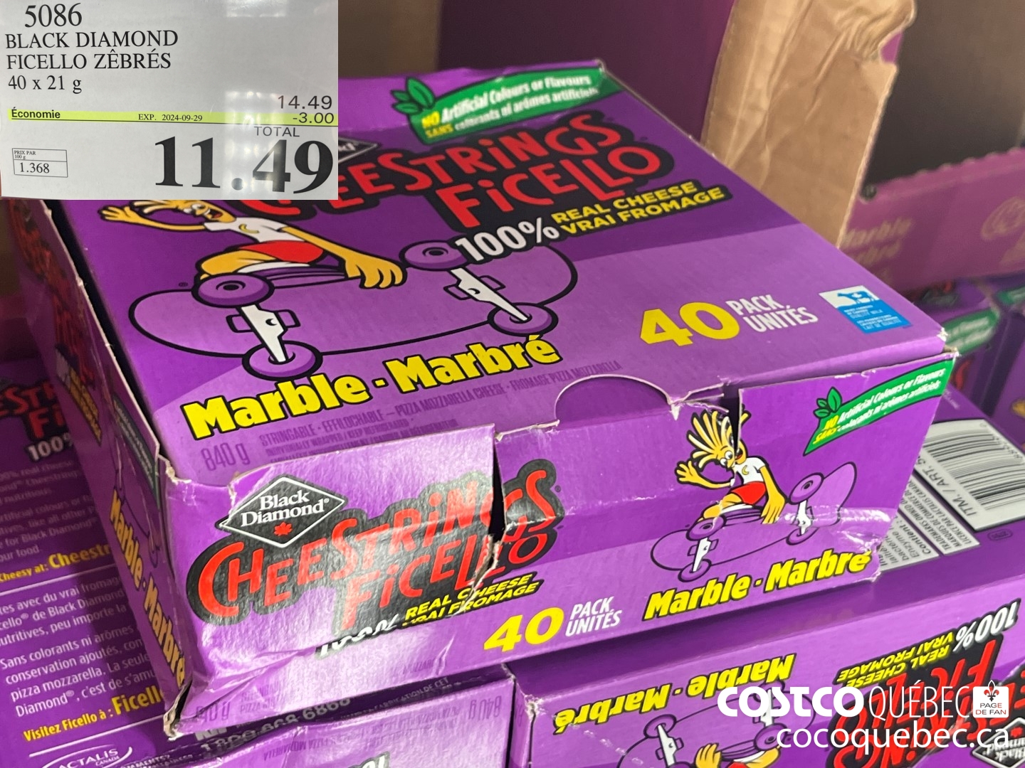 5086 BLACK DIAMOND FICELLO ZEBRES 40 x 21 g  ($3.00 INSTANT SAVINGS EXPIRES ON 2024-09-29) $11.49