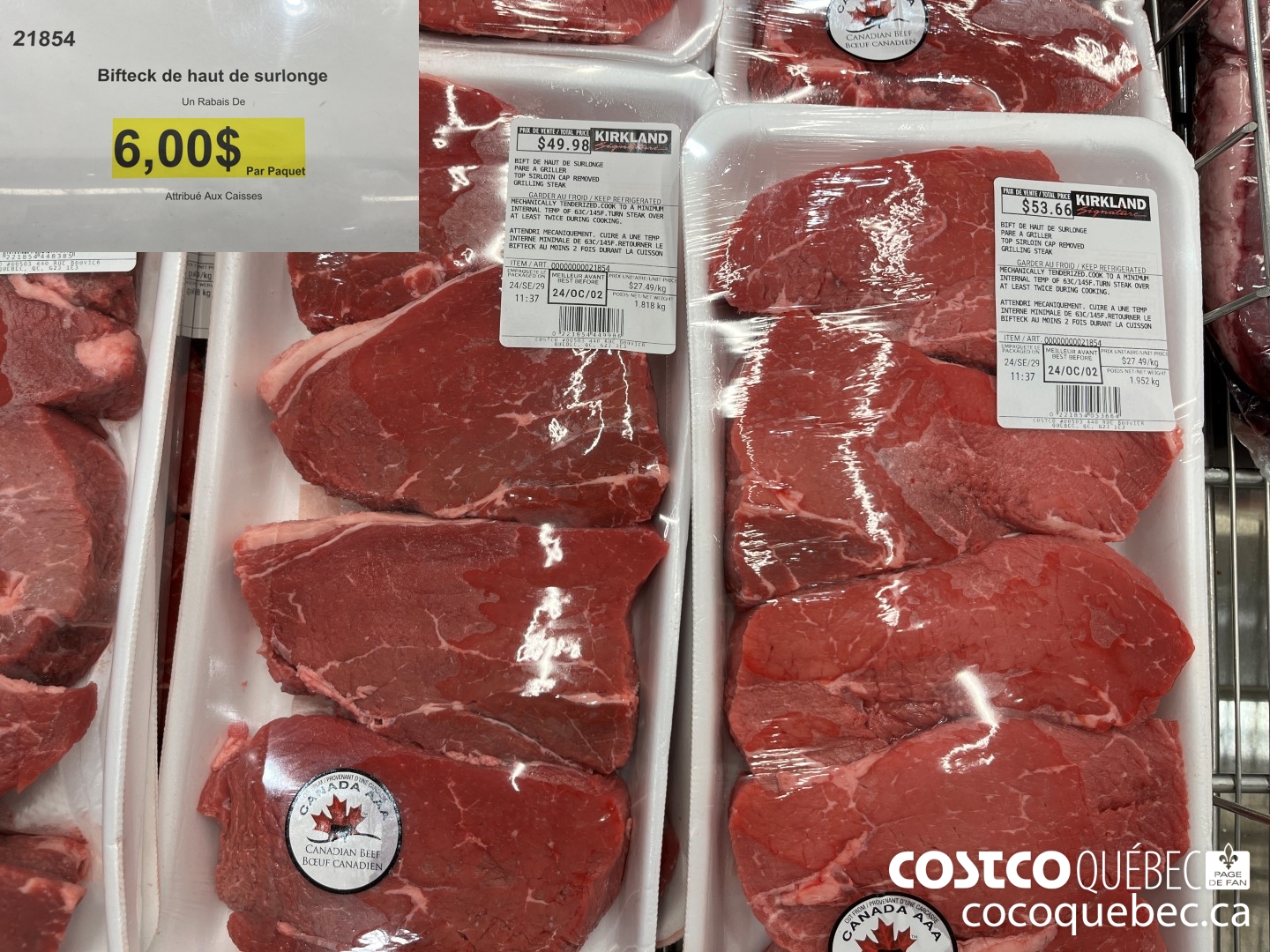 21854 Bifteck de haut de surlonge  ($6.00 INSTANT SAVINGS)