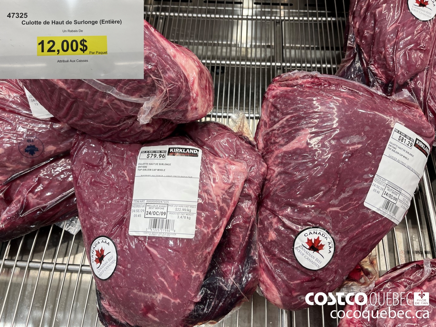 47325 Culotte de Haut de Surlonge (Entiére)  ($12.00 INSTANT SAVINGS)