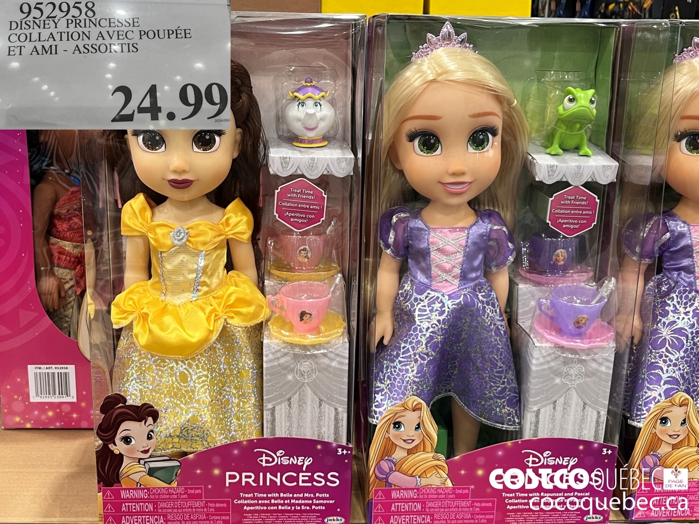 952958 DISNEY PRINCESSE COLLATION AVEC POUPEE ET AMI - ASSORTIS  $24.99