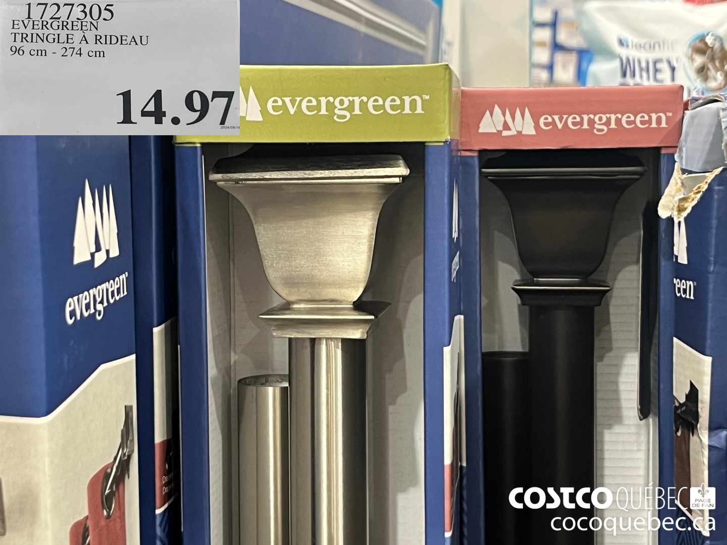 1727305 EVERGREEN TRINGLE A RIDEAU 96 cm - 274 cm  $14.97