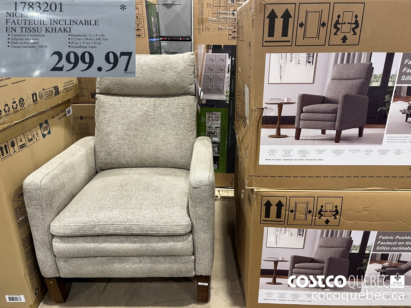 1783201 FAUTEUIL INCLINABLE EN TISSU KHAKI  $299.97