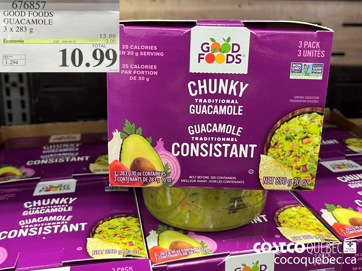 676857 GOOD FOODS GUACAMOLE  ($3.00 INSTANT SAVINGS EXPIRES ON 2024-09-29) $10.99