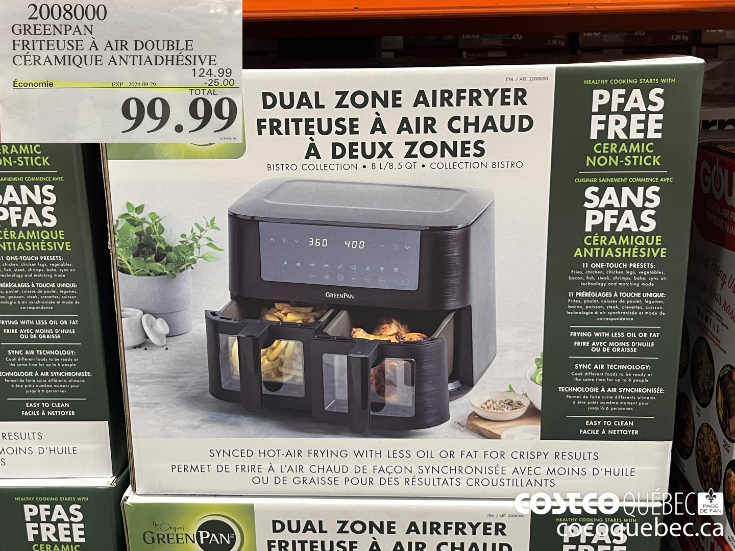 2008000 GREENPAN FRITEUSE A AIR DOUBLE CERAMIQUE ANTIADHESIVE  ($25.00 INSTANT SAVINGS EXPIRES ON 2024-09-29) $99.99