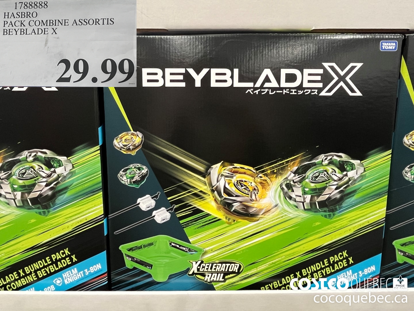 17888388 HASBRO PACK COMBINE ASSORTIS BEYBLADE X  $29.99