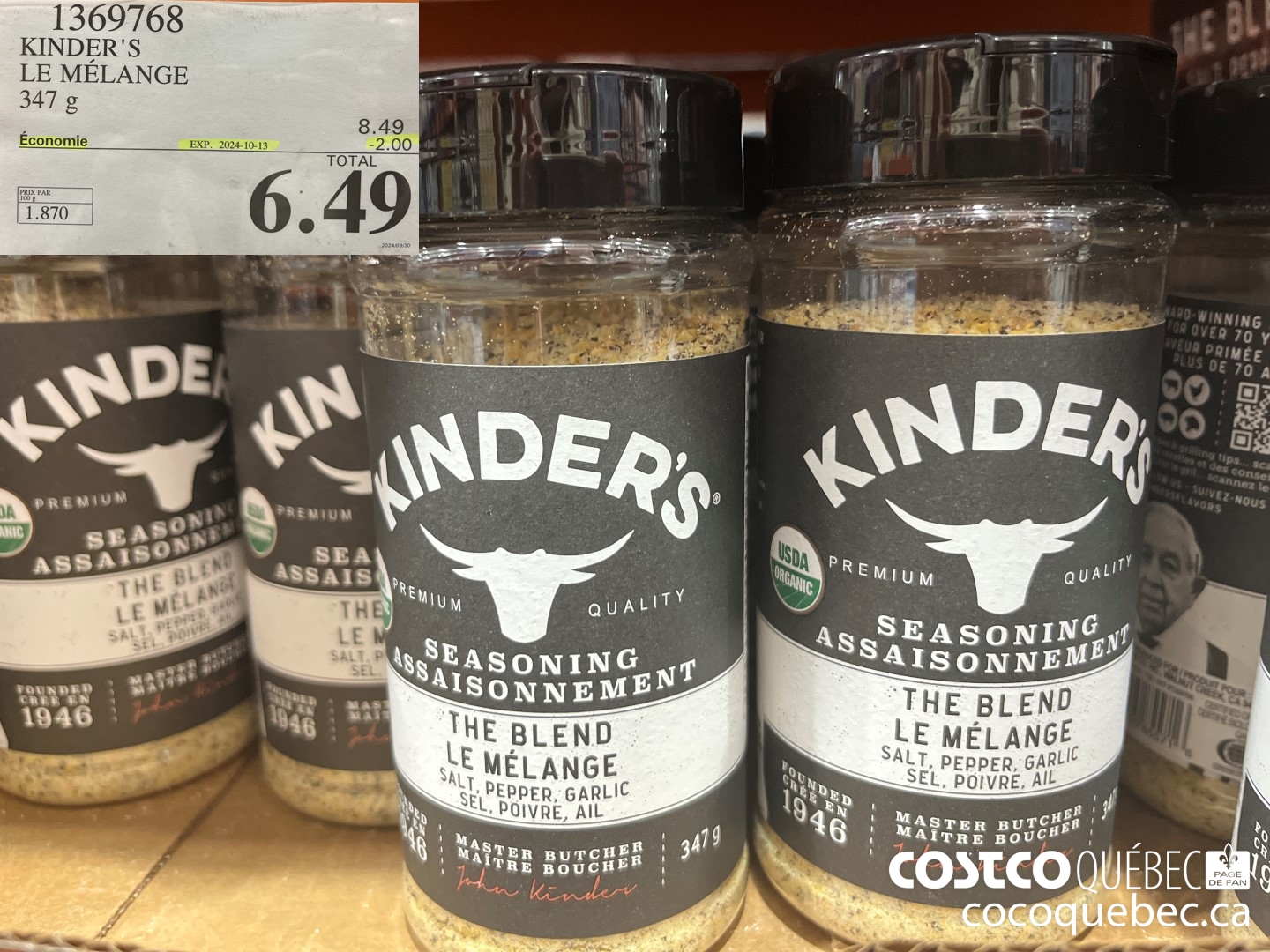 1369768 KINDER'S LE MELANGE  ($2.00 INSTANT SAVINGS EXPIRES ON 2024-10-13) $6.49