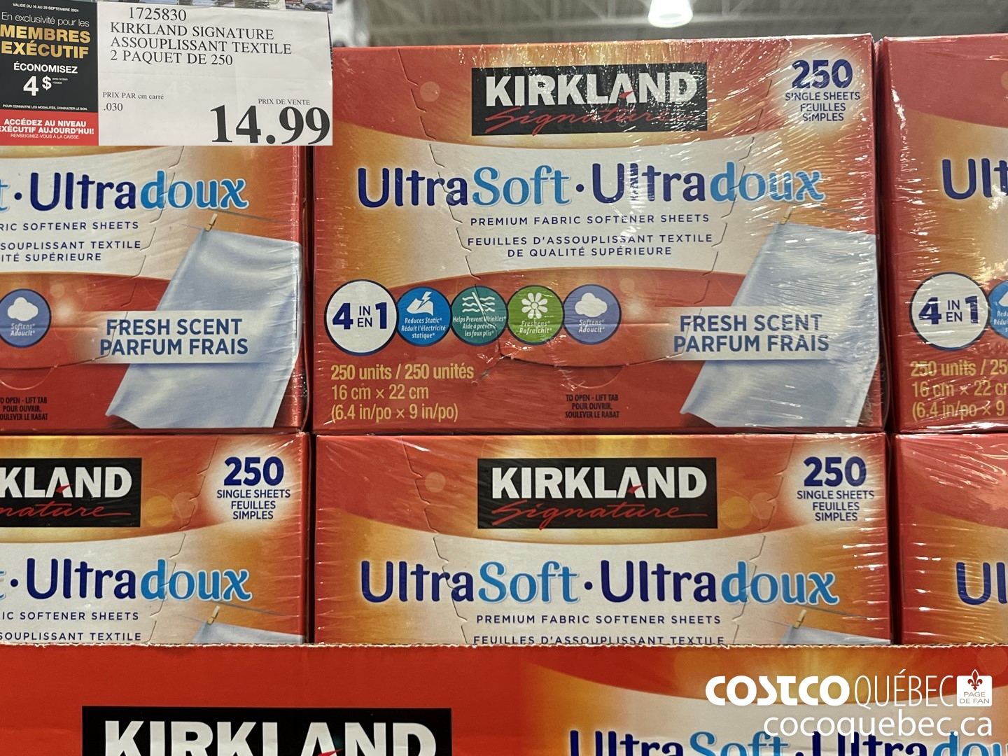 1725830 KIRKLAND SIGNATURE ASSOUPLISSANT TEXTILE 2 PAQUET DE 250  ($4.00 INSTANT SAVINGS EXPIRES ON 2024-09-29) $10.99