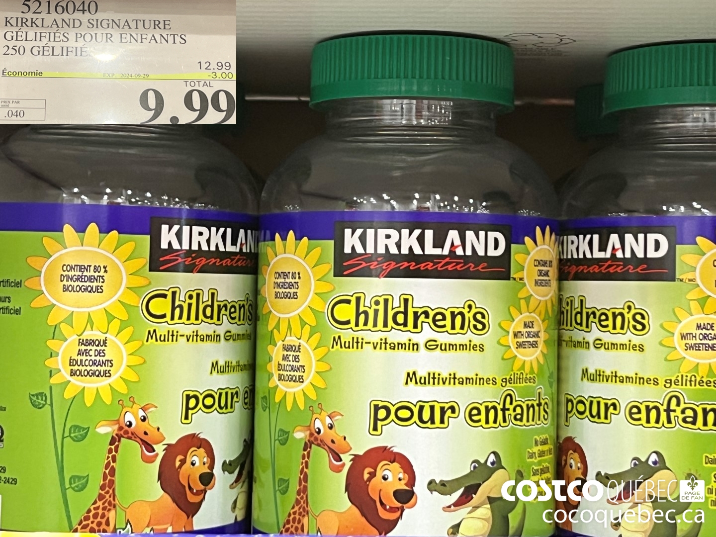 5216040 KIRKLAND SIGNATURE GELIFIES POUR ENFANTS 250 GELIFIES  ($3.00 INSTANT SAVINGS EXPIRES ON 2024-09-29) $9.99