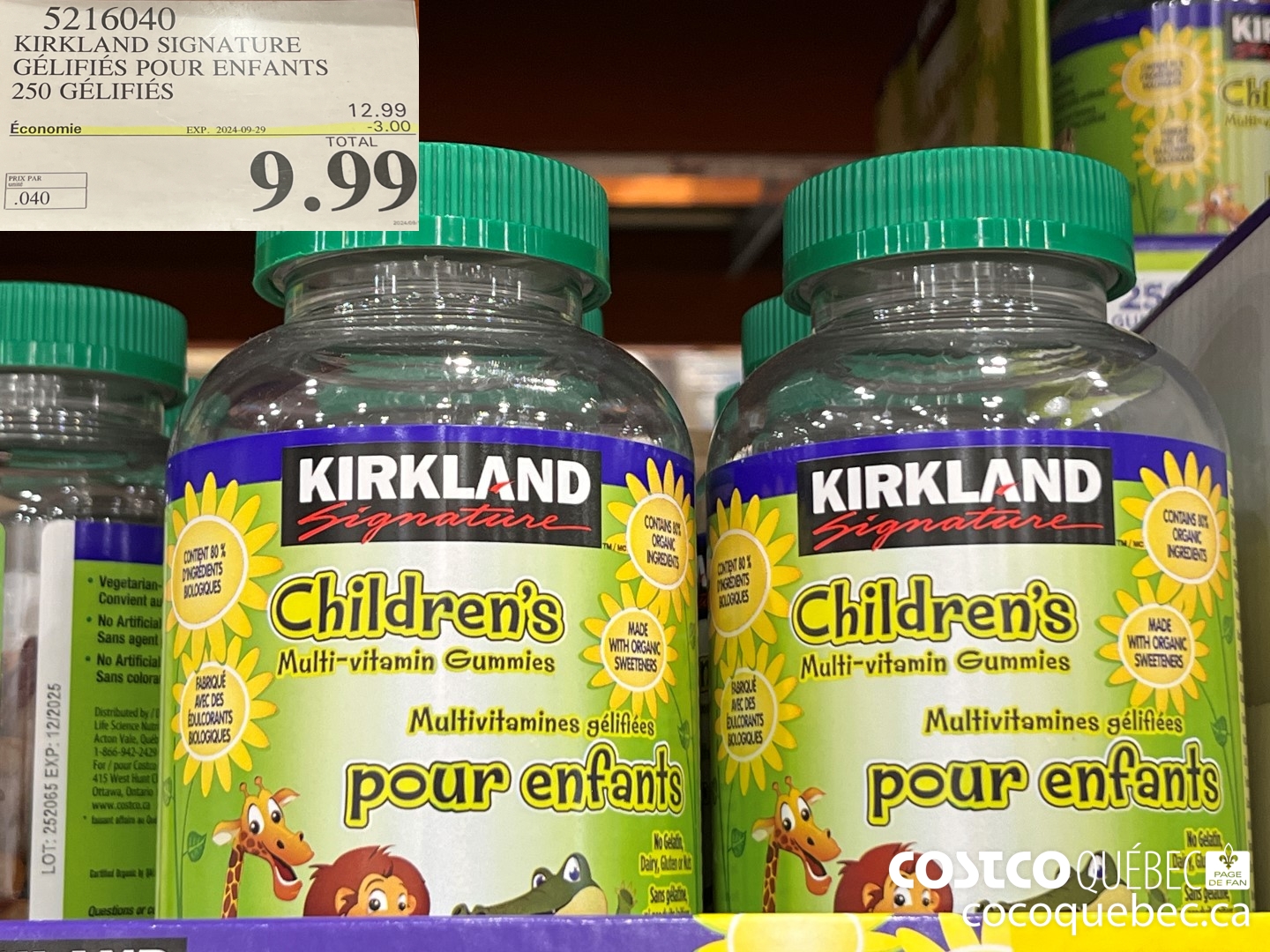 5216040 KIRKLAND SIGNATURE GELIFIES POUR ENFANTS 250 GELIFIES  ($3.00 INSTANT SAVINGS EXPIRES ON 2024-09-29) $9.99