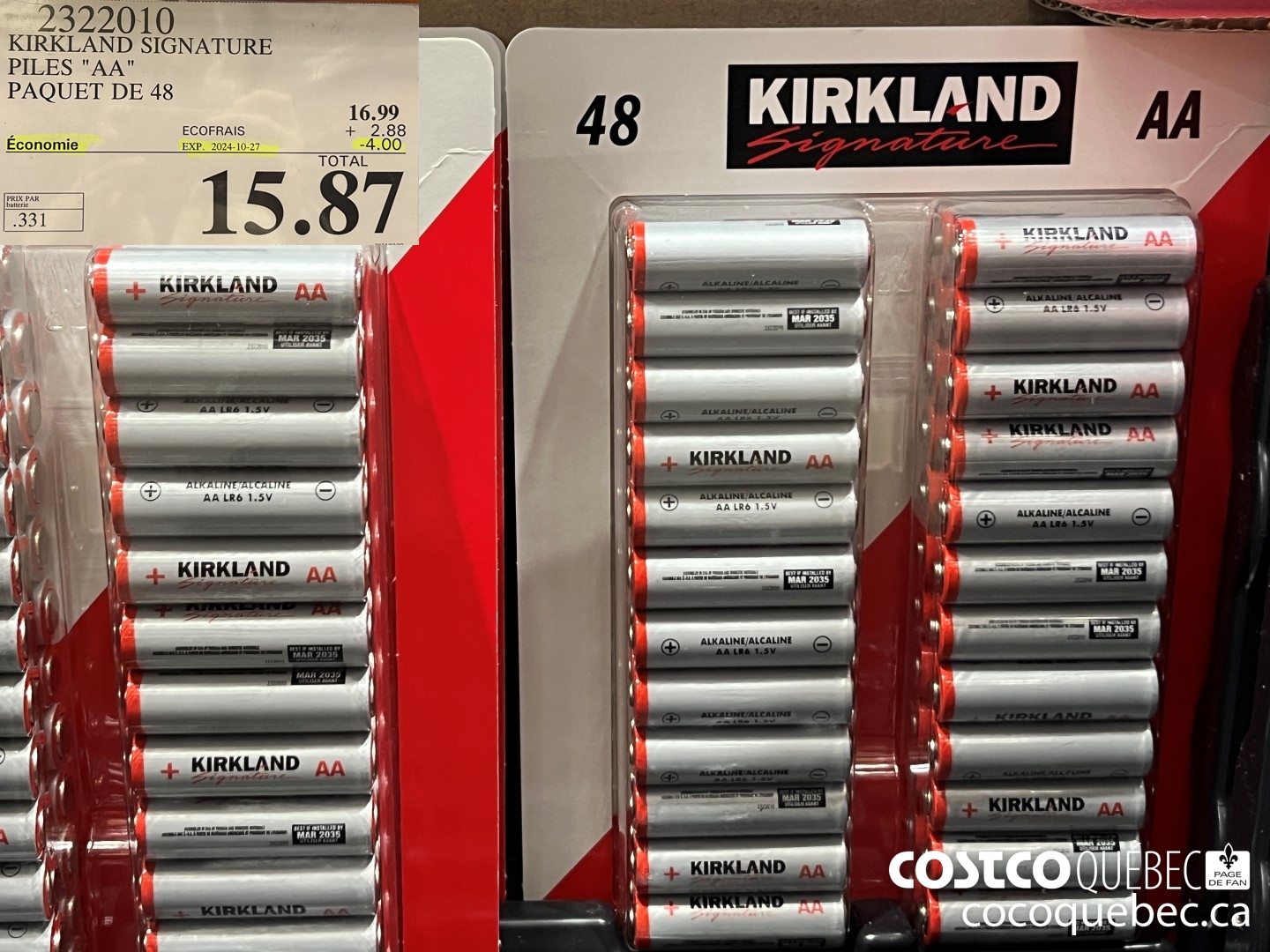 2322010 KIRKLAND SIGNATURE PILES 