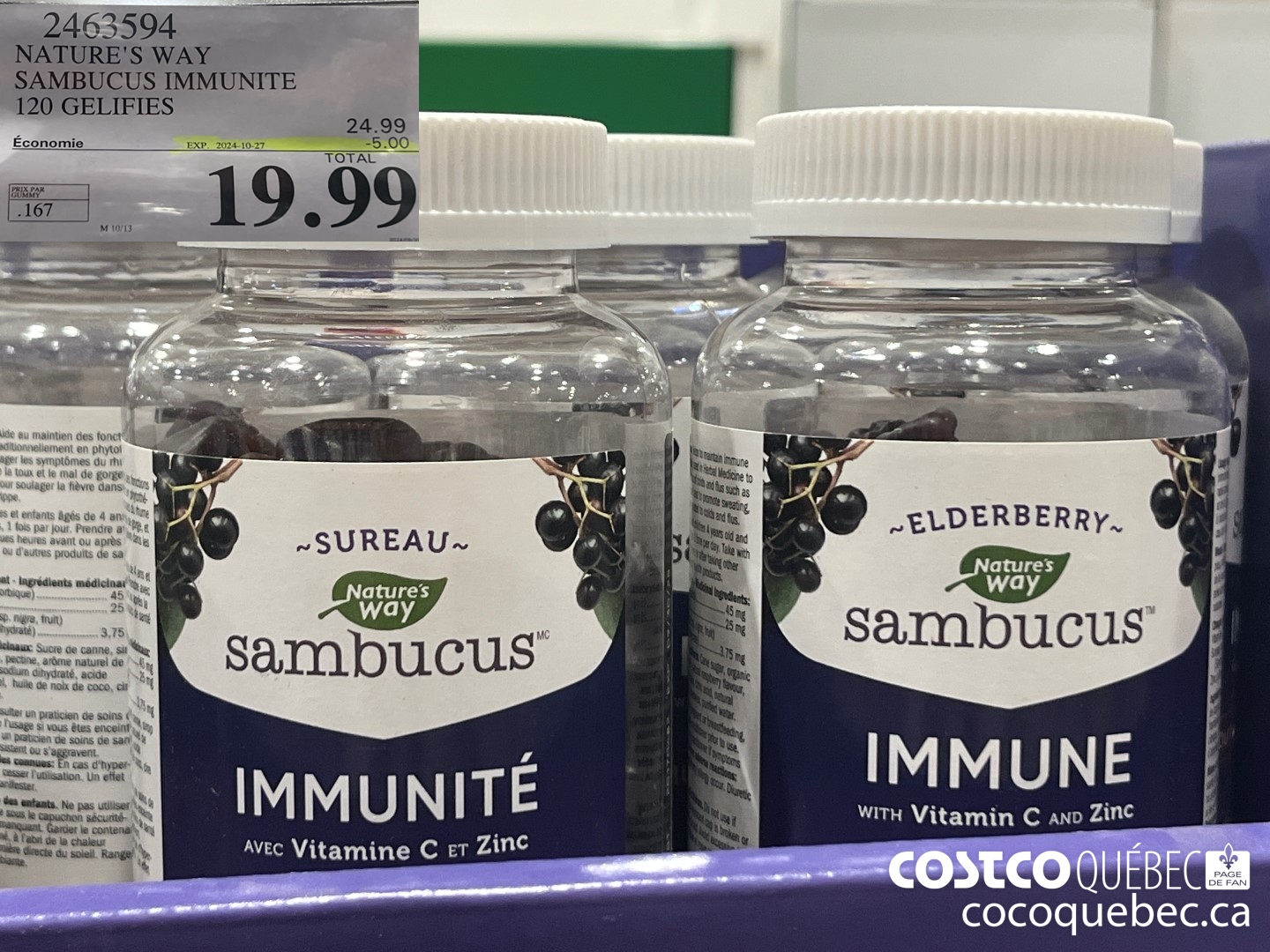 2463594 NATURE'S WAY SAMBUCUS IMMUNITE ($5.00 INSTANT SAVINGS EXPIRES ON 2024-10-27) $19.99