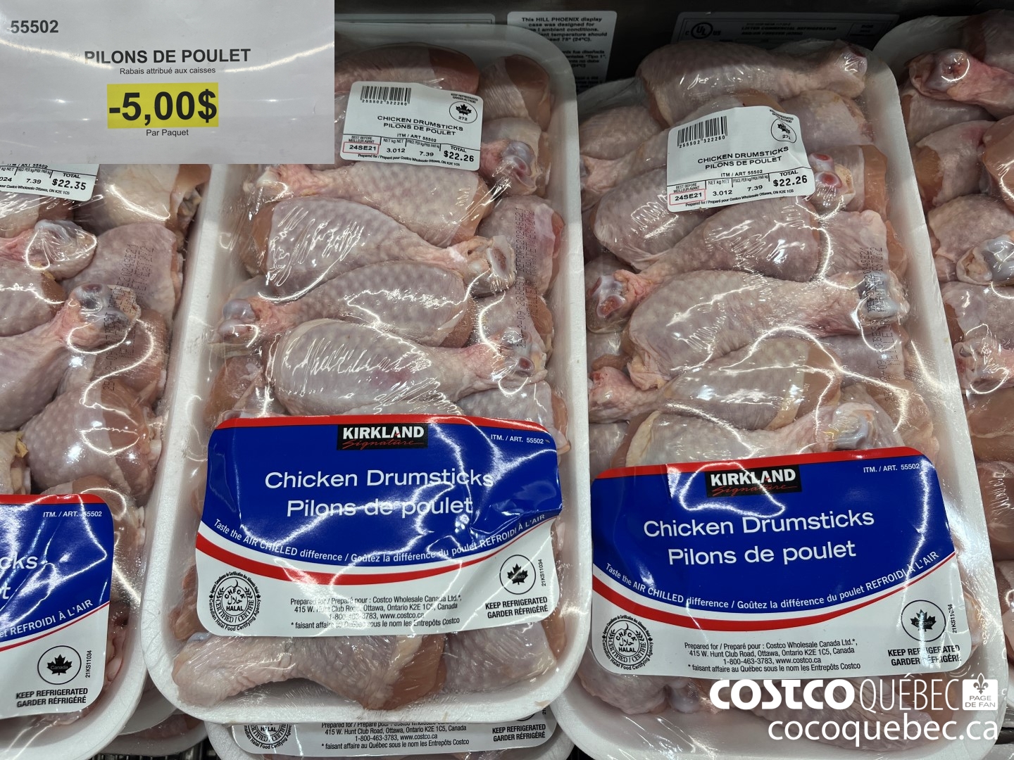 55502 PILONS DE POULET  ($5.00 INSTANT SAVINGS)