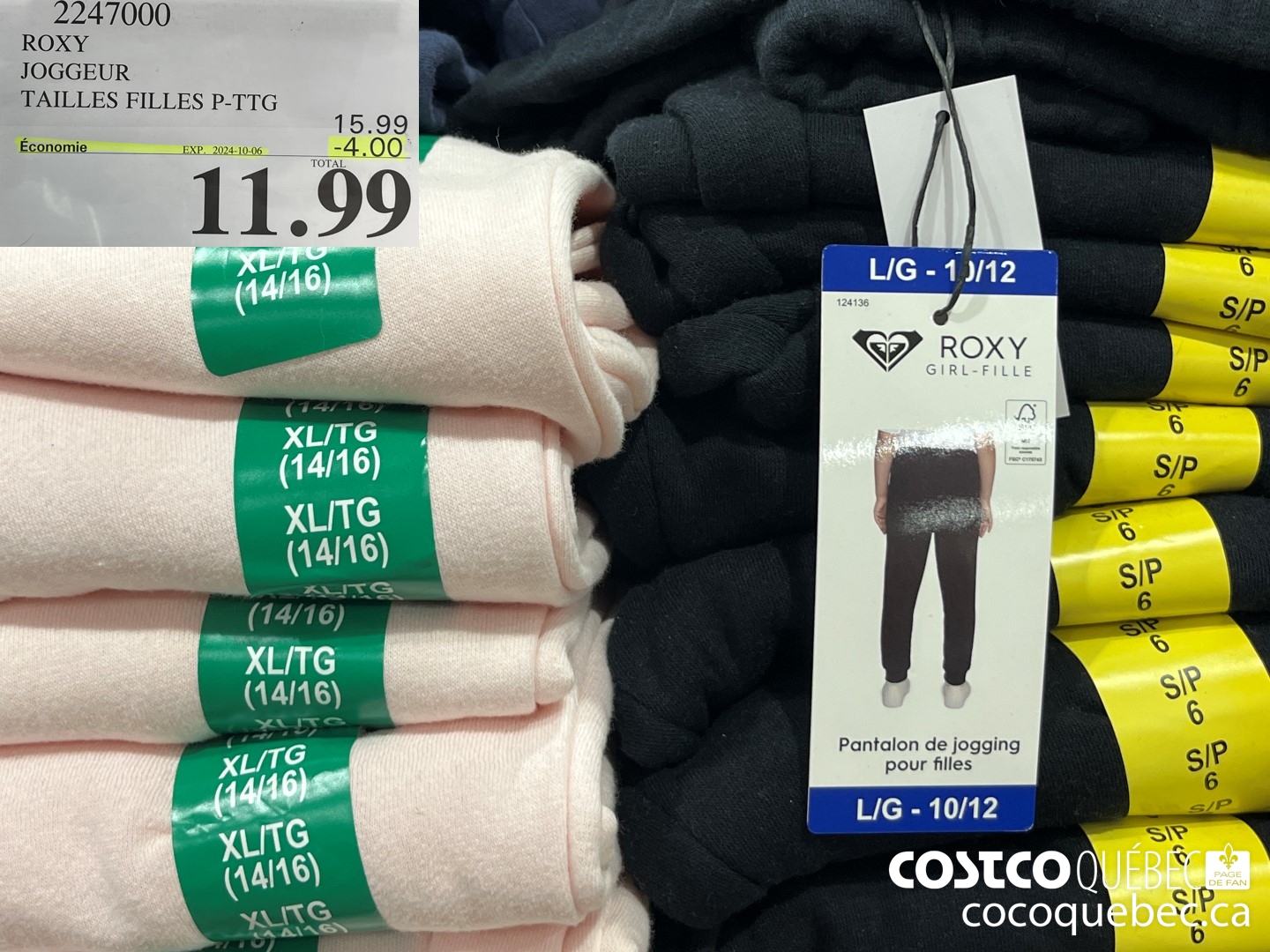 2247000 ROXY JOGGEUR TAILLES FILLES P-TTG  ($4.00 INSTANT SAVINGS EXPIRES ON 2024-10-06) $11.99