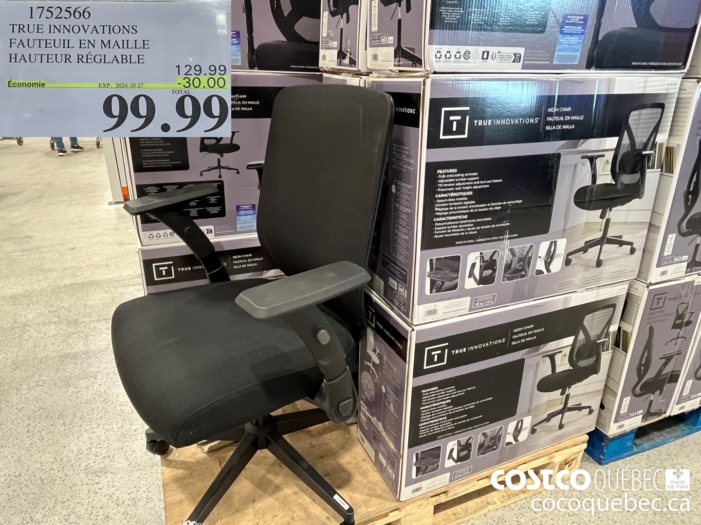 1752566 TRUE INNOVATIONS FAUTEUIL EN MAILLE HAUTEUR REGLABLE  ($30.00 INSTANT SAVINGS EXPIRES ON 2024-10-27) $99.99