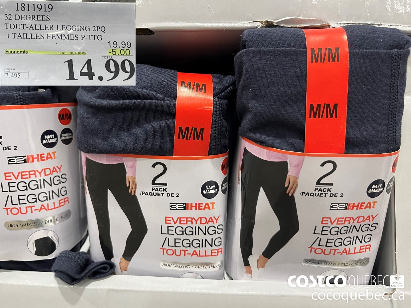 1811919 32 DEGREES TOUT-ALLER LEGGING 2PQ +TAILLES FEMMES P-TTG  ($5.00 INSTANT SAVINGS EXPIRES ON 2024-10-06) $14.99