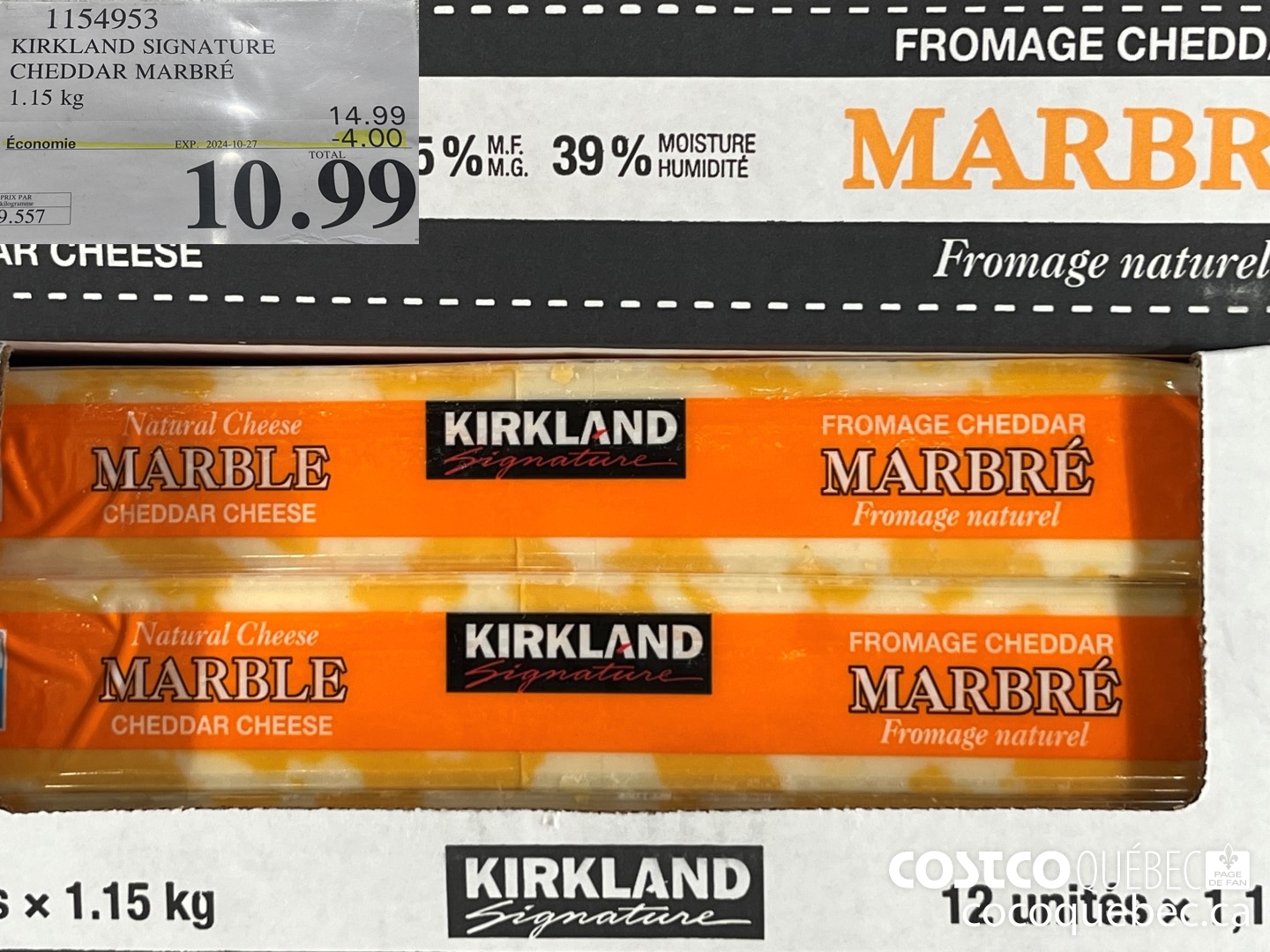 1154953 7 KIRKLAND SIGNATURE CHEDDAR MARBRE ($4.00 INSTANT SAVINGS EXPIRES ON 2024-10-27) $10.99