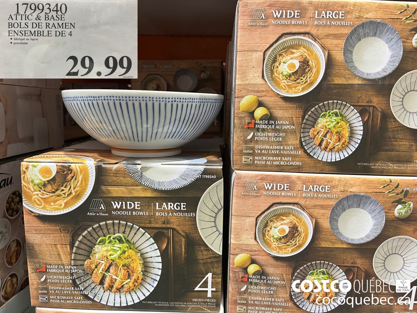 1799340 ATTIC & BASE BOLS DE RAMEN ENSEMBLE DE 4  $29.99