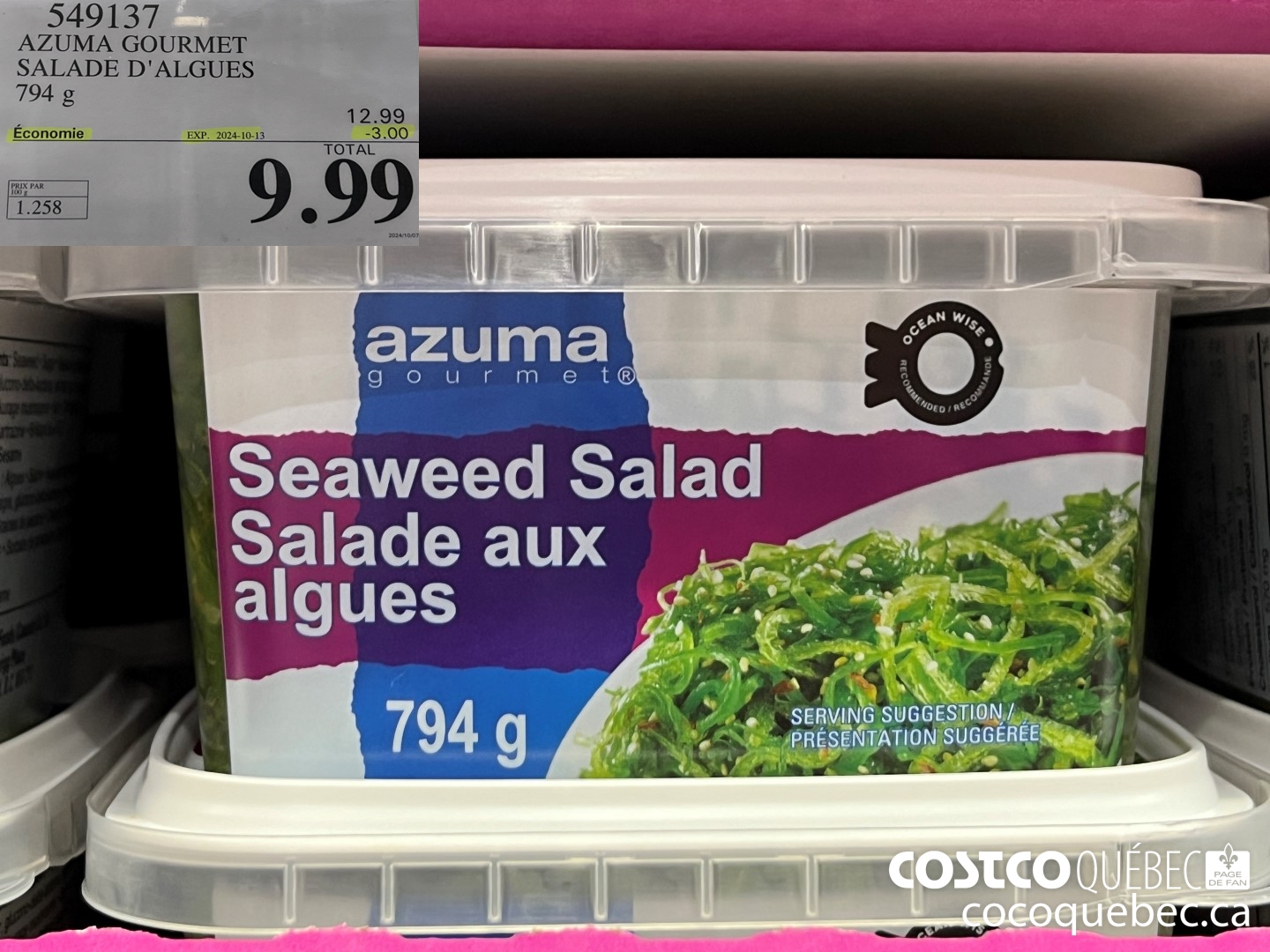 549137 AZUMA GOURMET SALADE D'ALGUES 794 g ($3.00 INSTANT SAVINGS EXPIRES ON 2024-10-13) $9.99