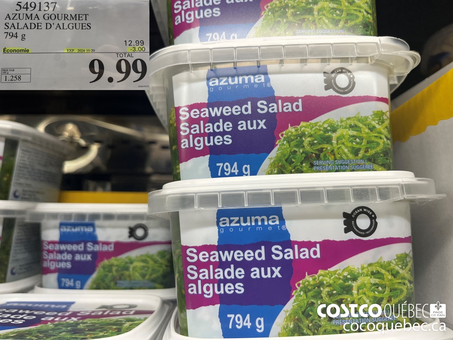 549137 AZUMA GOURMET SALADE D'ALGUES 794 g  ($3.00 INSTANT SAVINGS EXPIRES ON 2024-10-20) $9.99