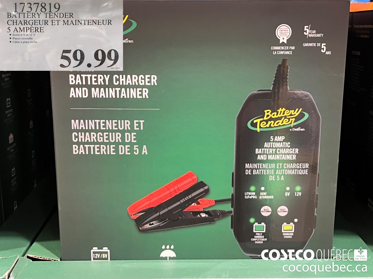 1737819 BATTERY TENDER | CHARGEUR ET MAINTENEUR 5 AMPERE  $59.99