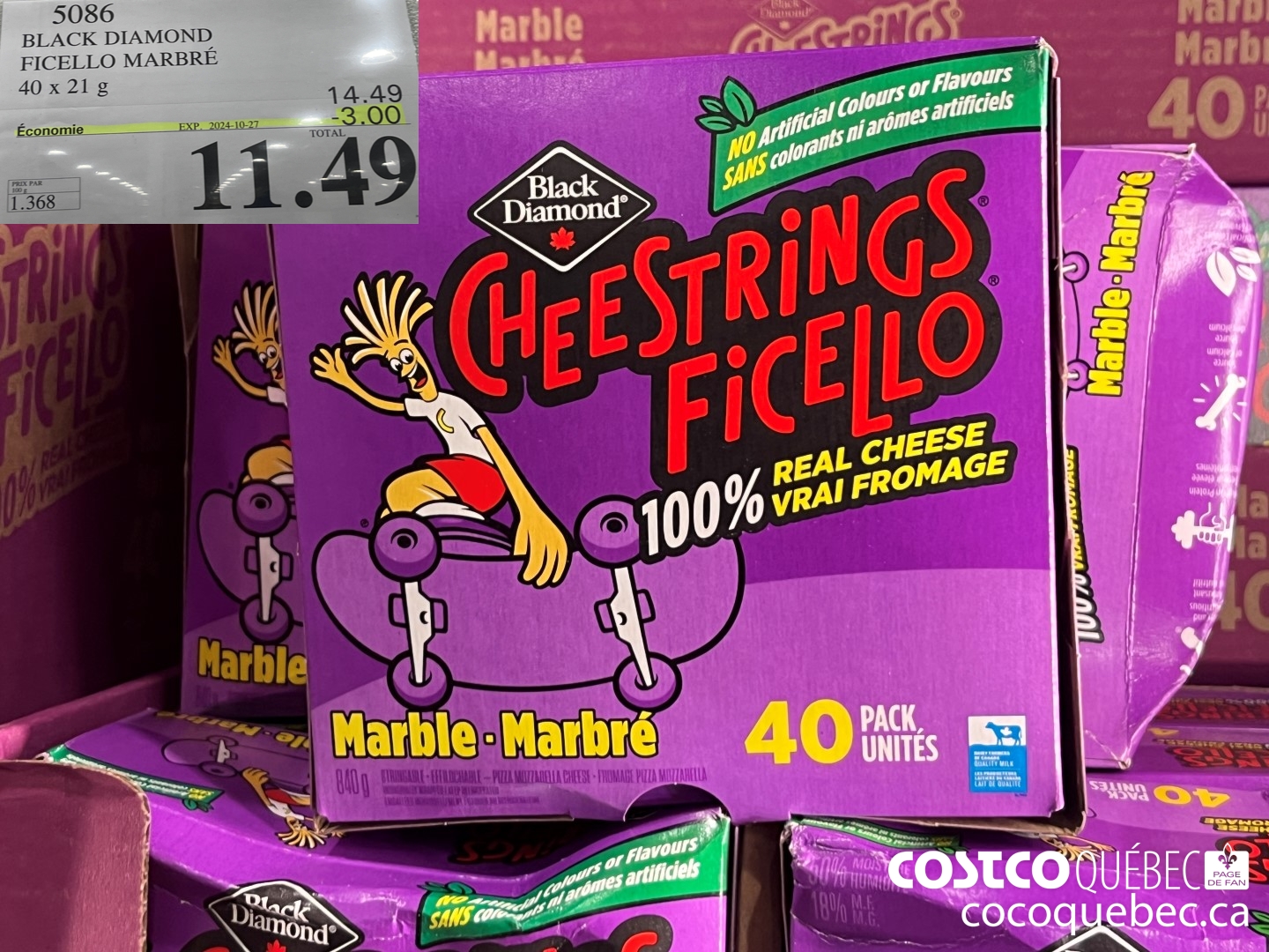 5086 BLACK DIAMOND FICELLO ZEBRES 40 x 21 g  ($3.00 INSTANT SAVINGS EXPIRES ON 2024-10-27) $11.49