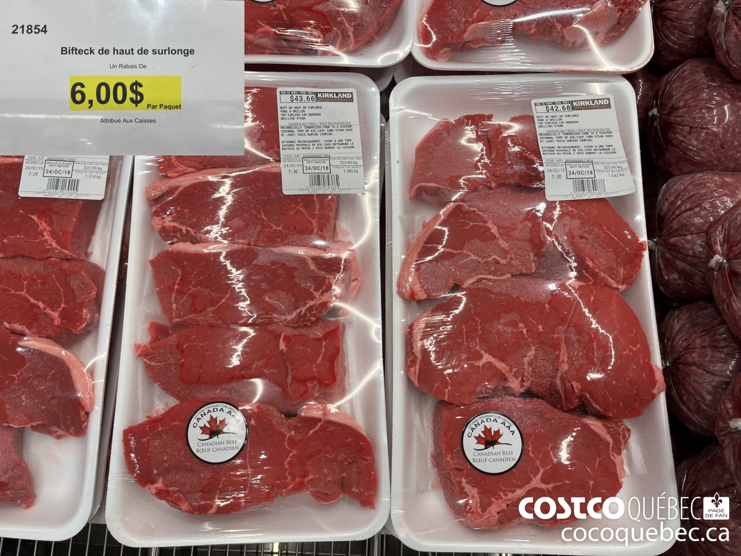 21854 Bifteck de haut de surlonge  ($6.00 INSTANT SAVINGS)