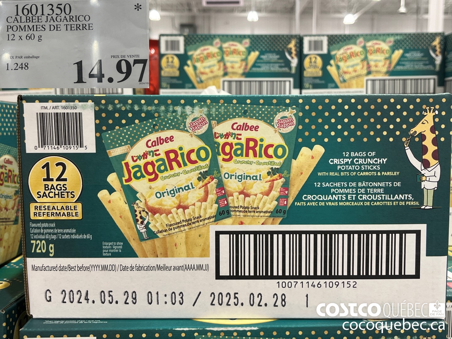 1601350 CALBEE JAGARICO POMMES DE TERRE 12 x 60 g  $14.97