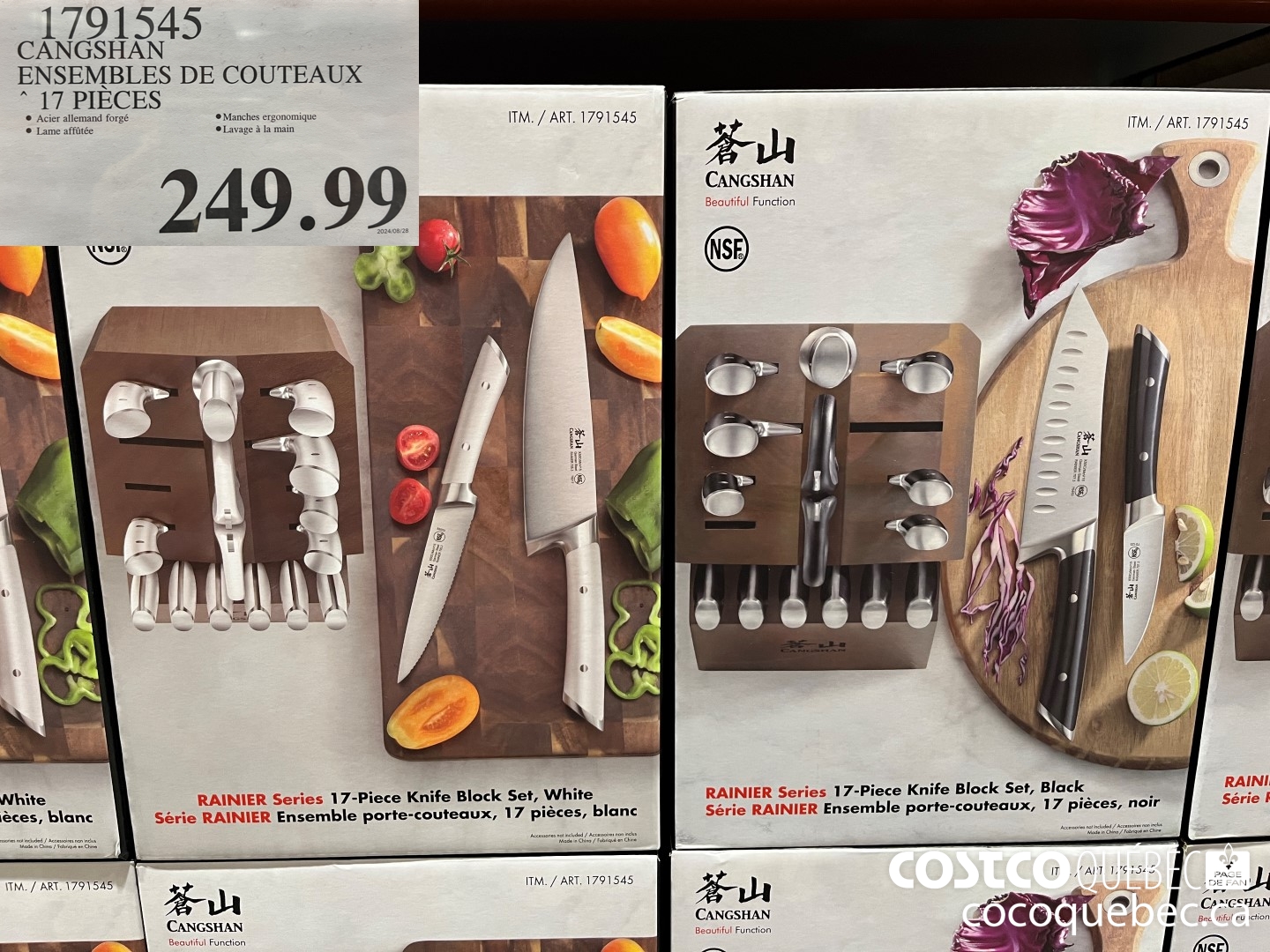 1791545 CANGSHAN ENSEMBLES DE COUTEAUX 17 PIECES  $249.99