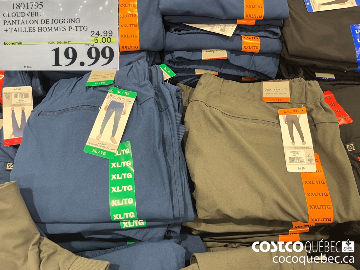 1801795 CLOUDVEIL PANTALON DE JOGGING +TAILLES HOMMES P-TTG  ($5.00 INSTANT SAVINGS EXPIRES ON 2024-10-27) $19.99