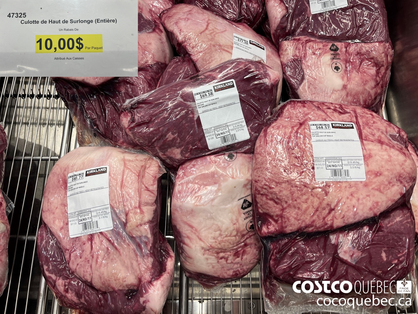 47325 Culotte de Haut de Surlonge (Entiére)  ($10.00 INSTANT SAVINGS EXPIRES ON 2024-10-27)