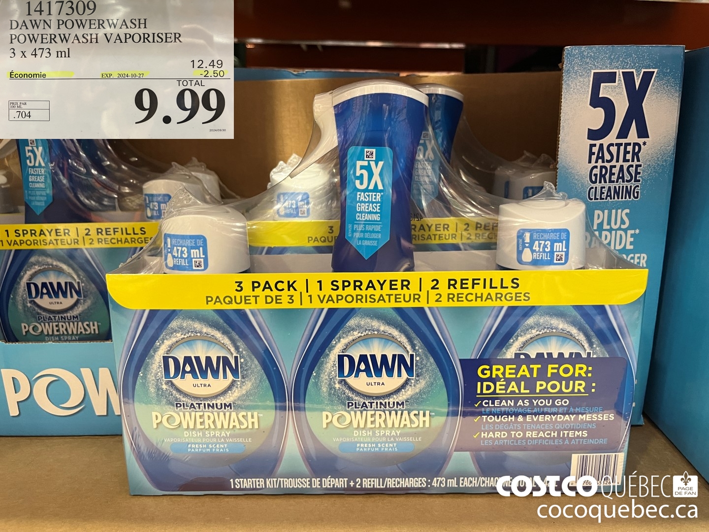 1417309 DAWN POWERWASH POWERWASH VAPORISER 3X 473 mi  ($2.50 INSTANT SAVINGS EXPIRES ON 2024-10-27) $9.99