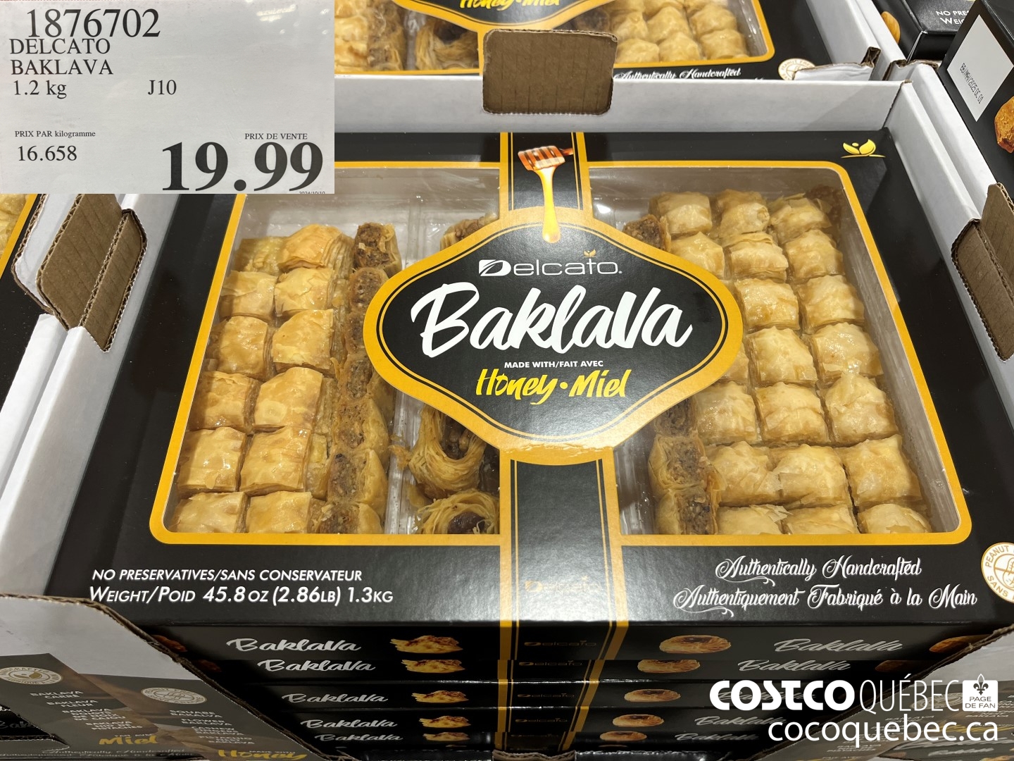 1876702 DELCATO BAKLAVA 1.2 kg  $19.99